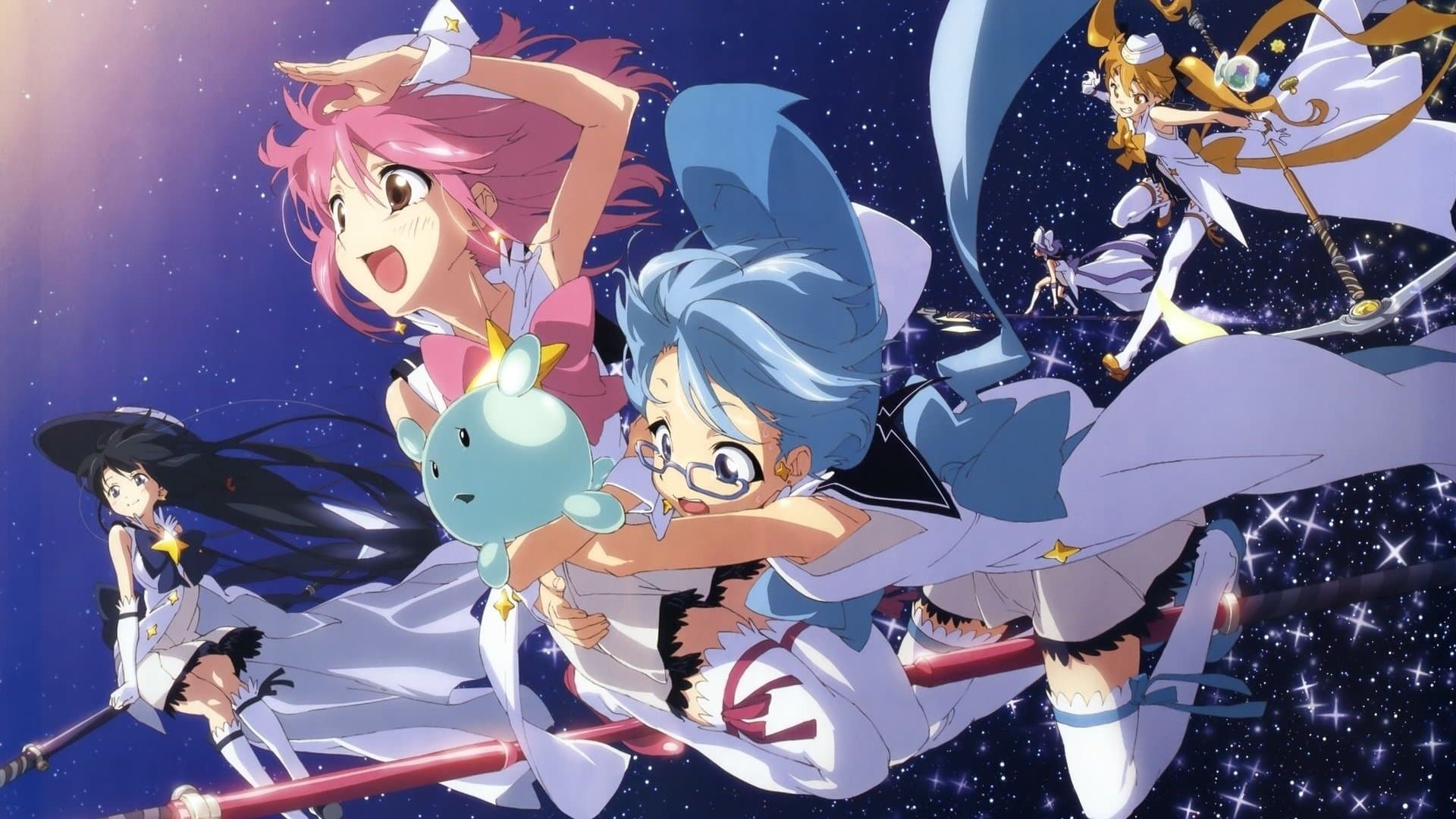 Wish Upon the Pleiades backdrop