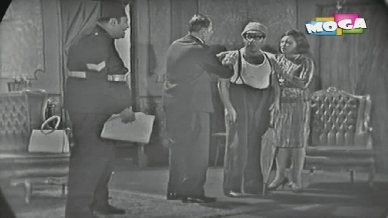 Lokanda Alfardos backdrop