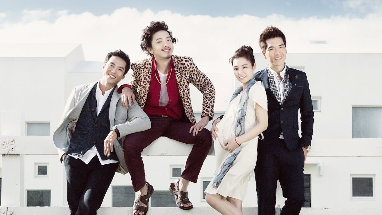 Happy 300 Days backdrop