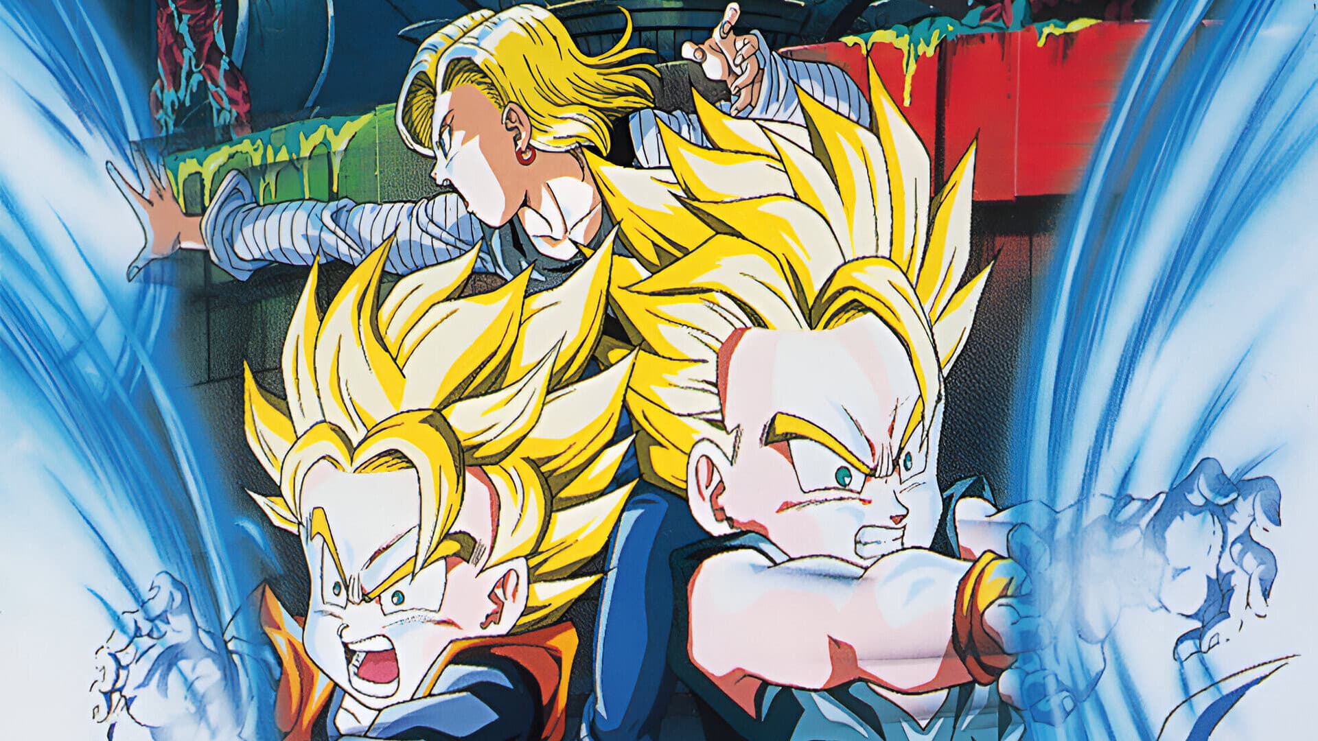 Dragon Ball Z: Bio-Broly backdrop