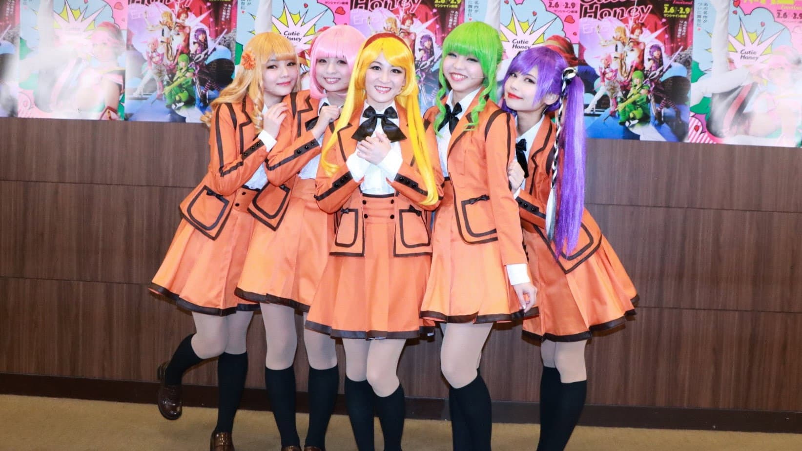 Cutie Honey Emotional backdrop