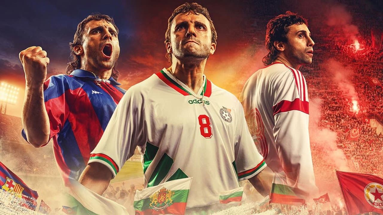 Stoichkov - Against All Odds backdrop